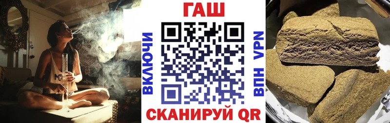 Названия наркотиков Сертолово СК  гидра вход  Канабис  Мефедрон  Метадон 