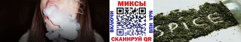 БУТИРАТ буратино где можно купить наркотик Сертолово