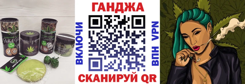 Canna-Cookies марихуана  Сертолово 