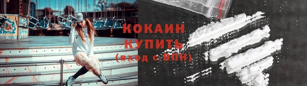 mix Абдулино