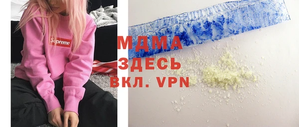 хмурый Алзамай