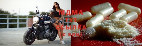 мдпв Абинск