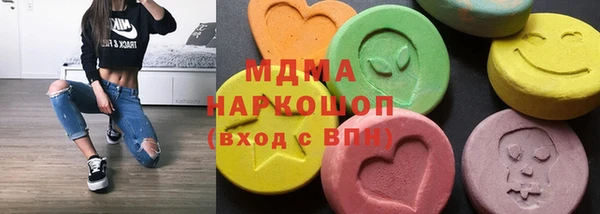 шишки Алексин