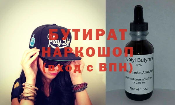 mix Абдулино