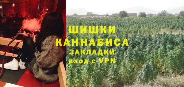 трава Алексеевка