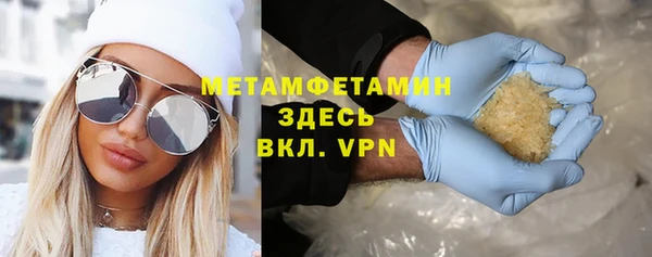mix Абдулино