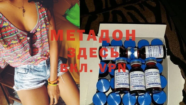 mix Абдулино