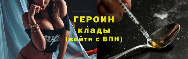 mix Абдулино