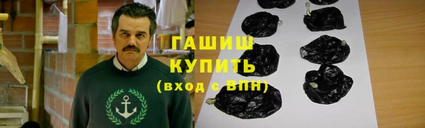 mix Абдулино