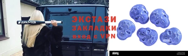 а пвп мука Новодвинск
