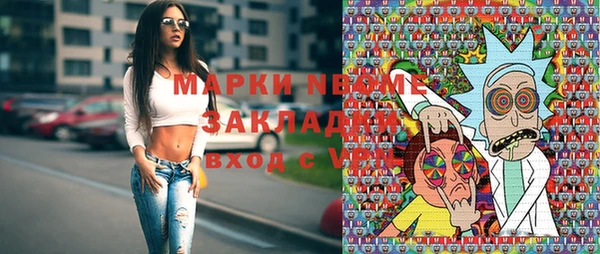 мдпв Абинск