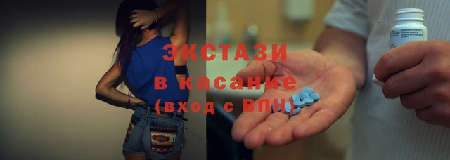 mix Абдулино