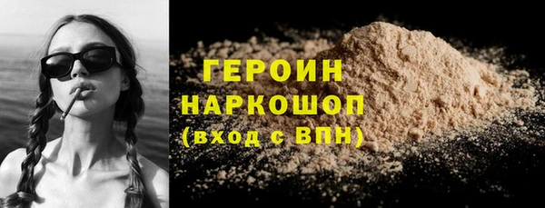 mix Абдулино