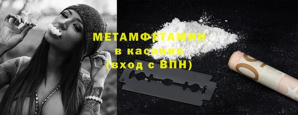 mix Абдулино