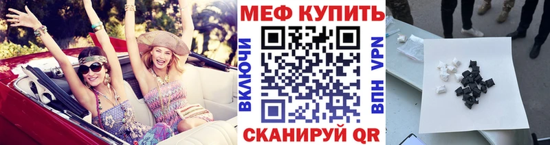 МЯУ-МЯУ VHQ  Сертолово 