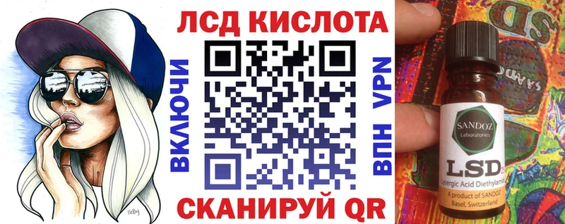 где найти наркотики  Сертолово  Марки N-bome 1500мкг 